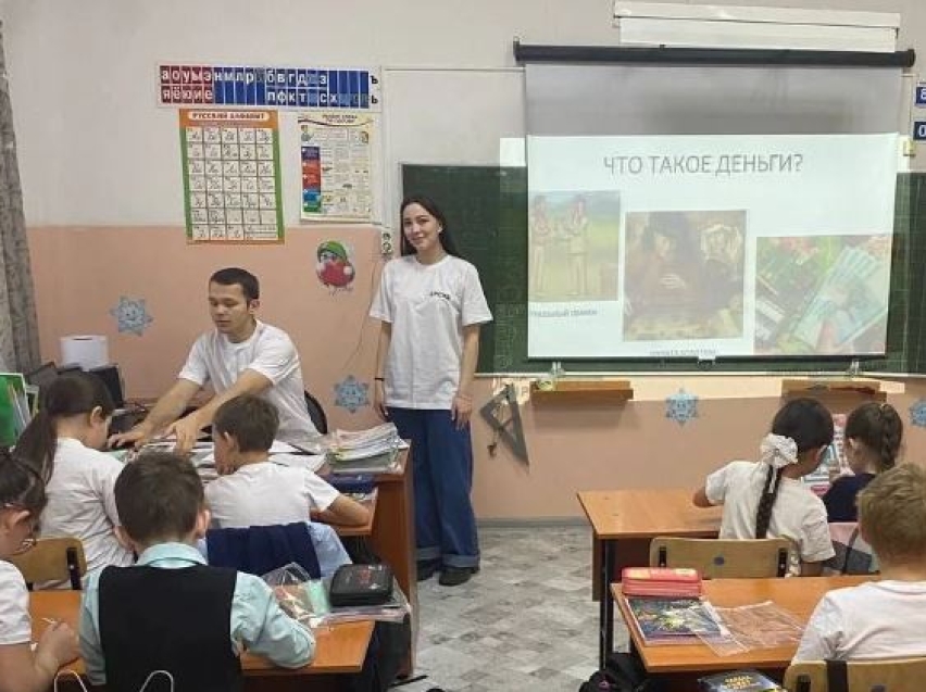 В читинских школах пройдет «Неделя финансовой грамотности»